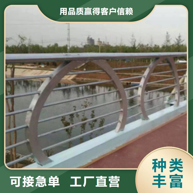 铝合金护栏_桥梁景观栏杆厂家质量过硬