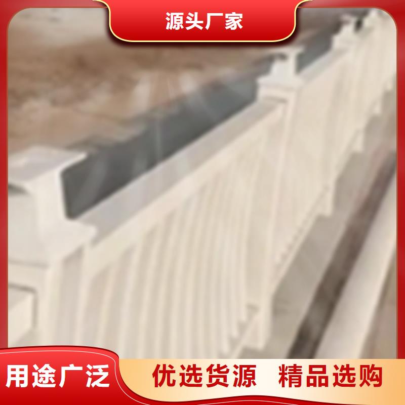 五指山市桥梁铝合金护栏扶手规格材质