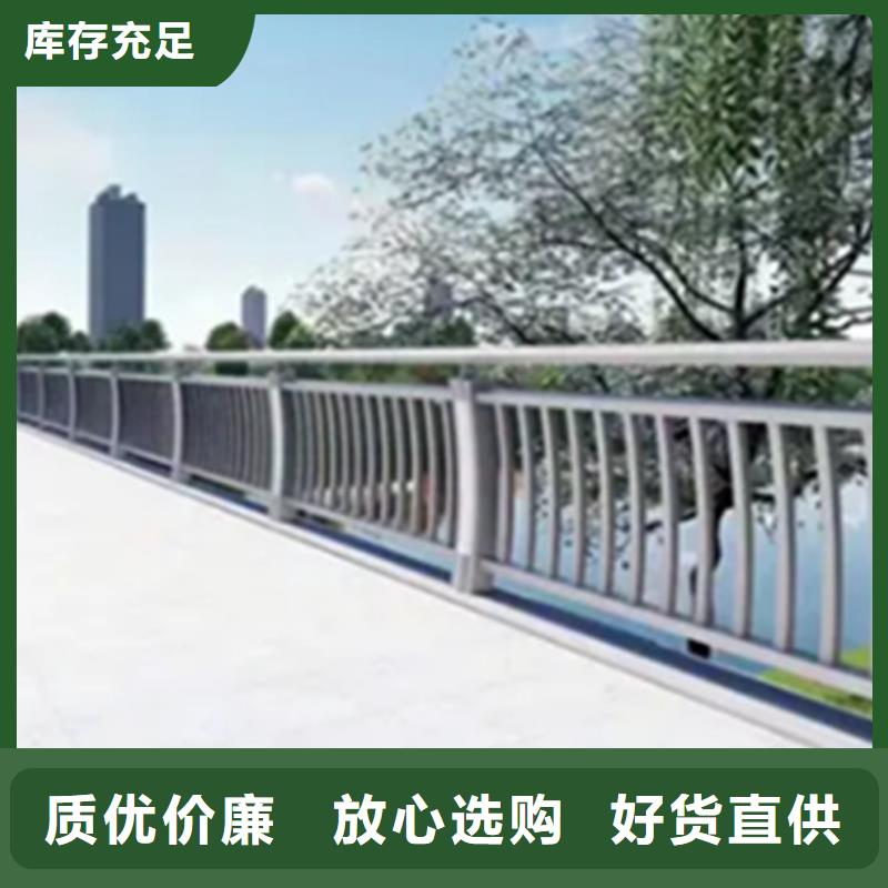 铝合金护栏_人行道护栏核心技术