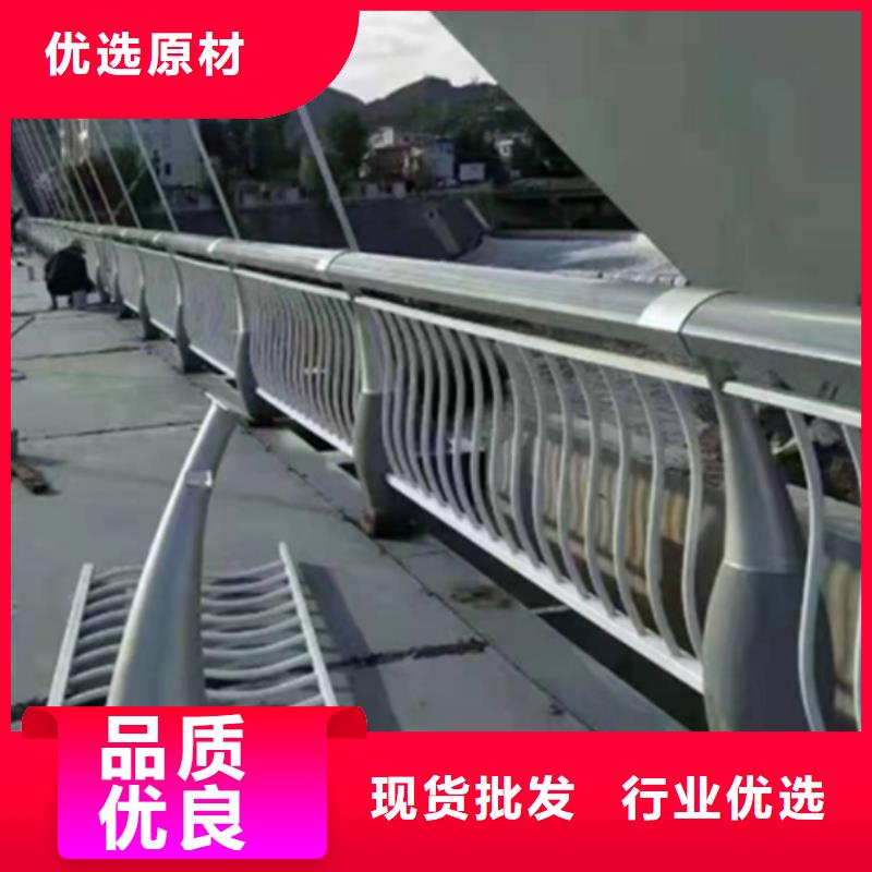 铝合金护栏,【不锈钢复合管】多种工艺