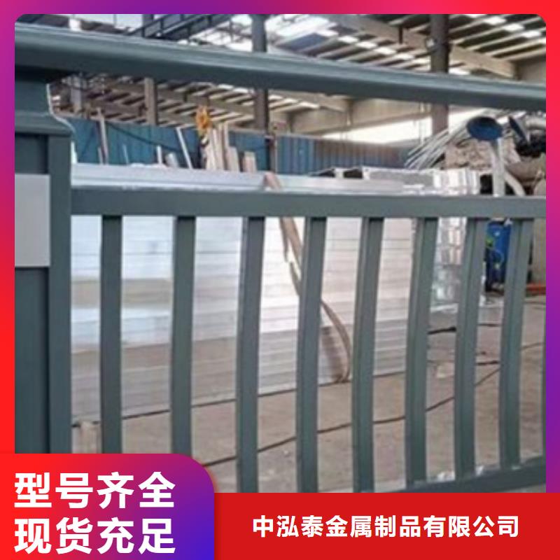 铝合金护栏_304不锈钢复合管保障产品质量