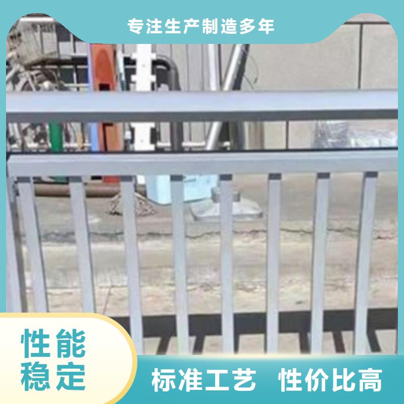 铝合金护栏q235b波形护栏板采购无忧