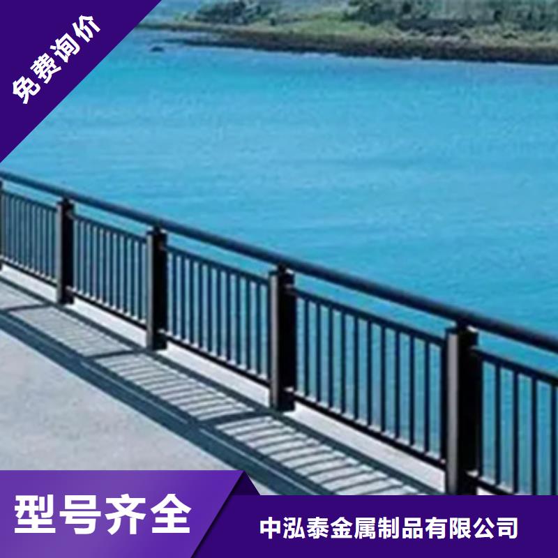 铝合金护栏桥梁栏杆卓越品质保障