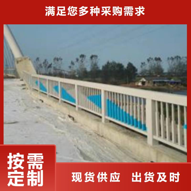 铝合金护栏人行道护栏厂好品质选我们
