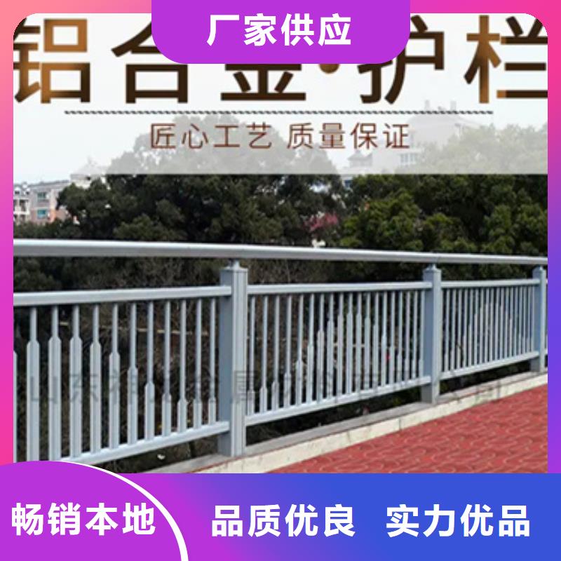 成品钢景观护栏物美价廉厂家