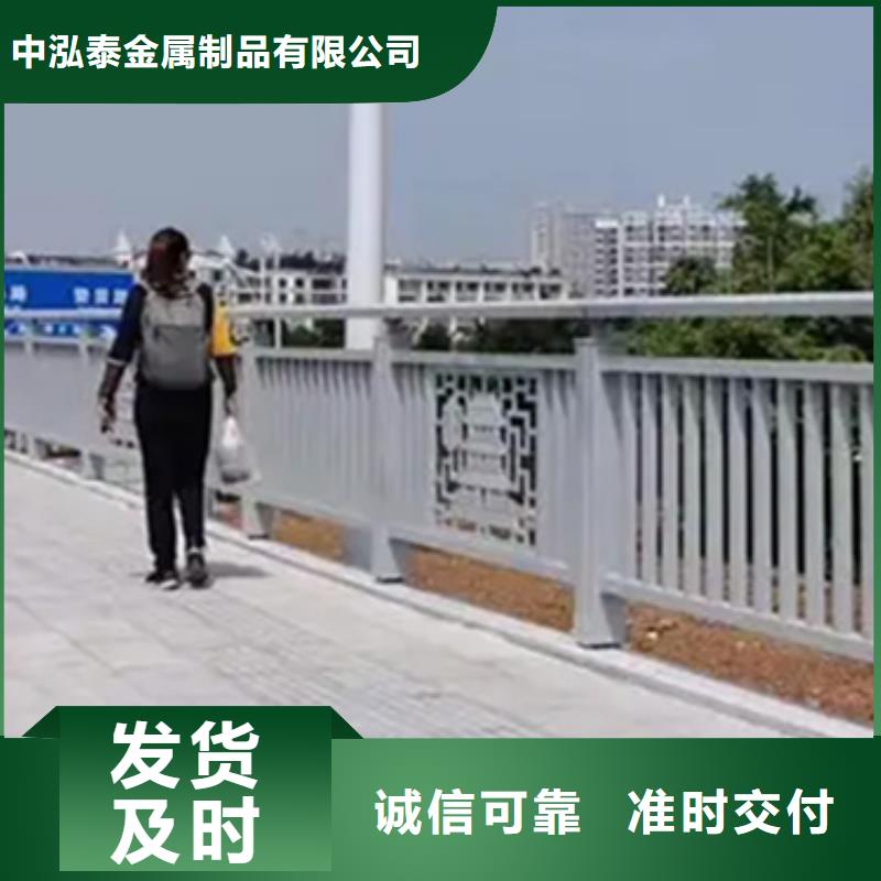 4级桥梁铝合金栏杆合格才发货