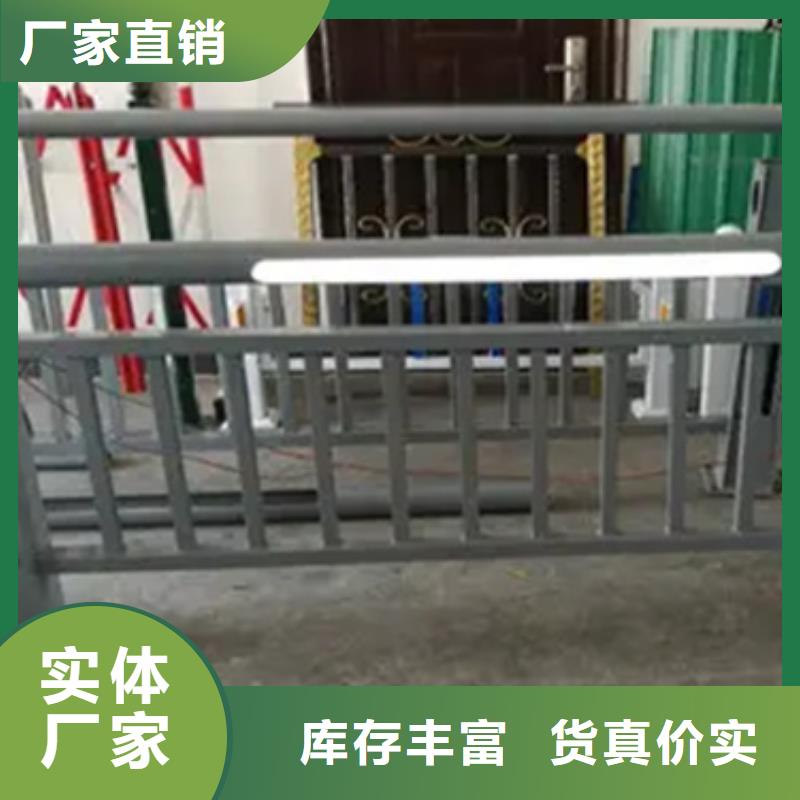 滨河景观栏杆现场安装