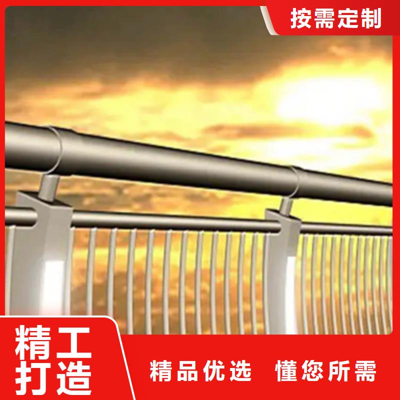 【铝合金护栏】,桥梁栏杆诚信经营现货现发当地制造商