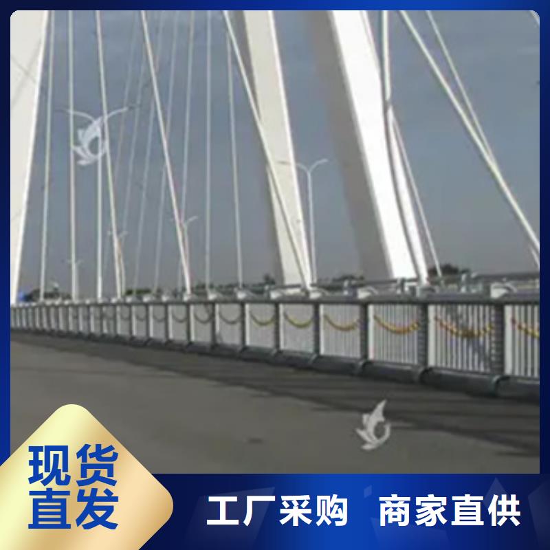 【铝合金护栏】,桥梁栏杆诚信经营现货现发当地制造商