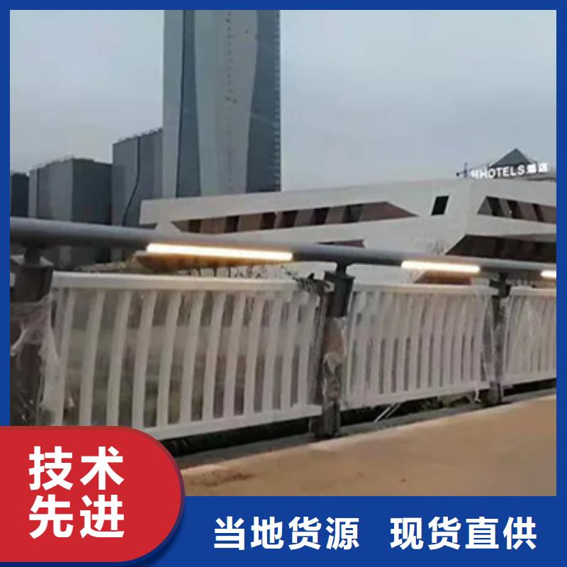 铝合金护栏人行道护栏价格有优势