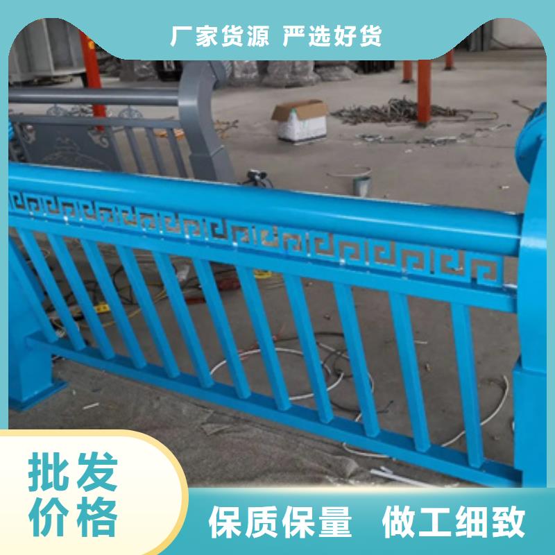 铝合金护栏景观护栏应用范围广泛