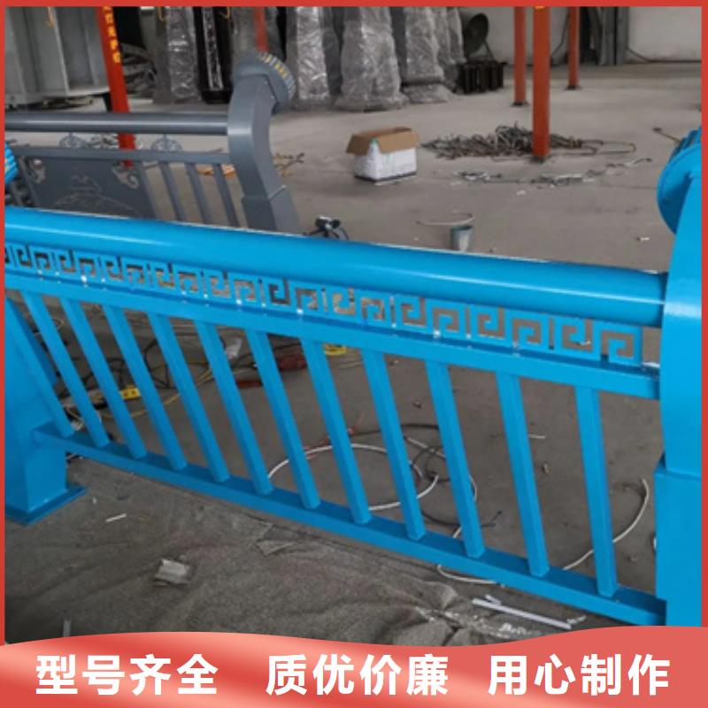 铝合金护栏【旋转护栏】送货上门