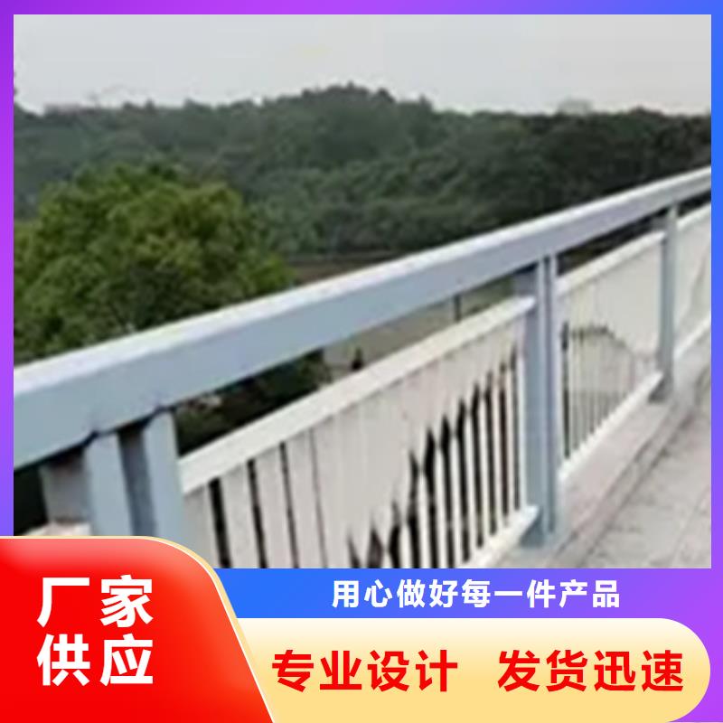 批發(fā)高架橋景觀欄桿_廠家/供應(yīng)