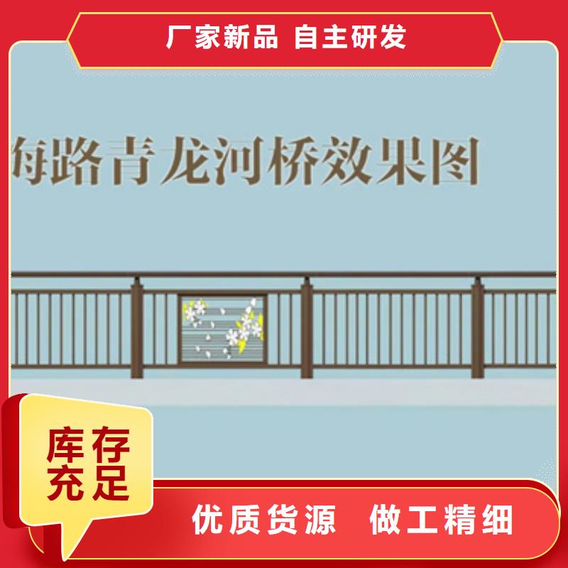 橋梁景觀護欄定制排行