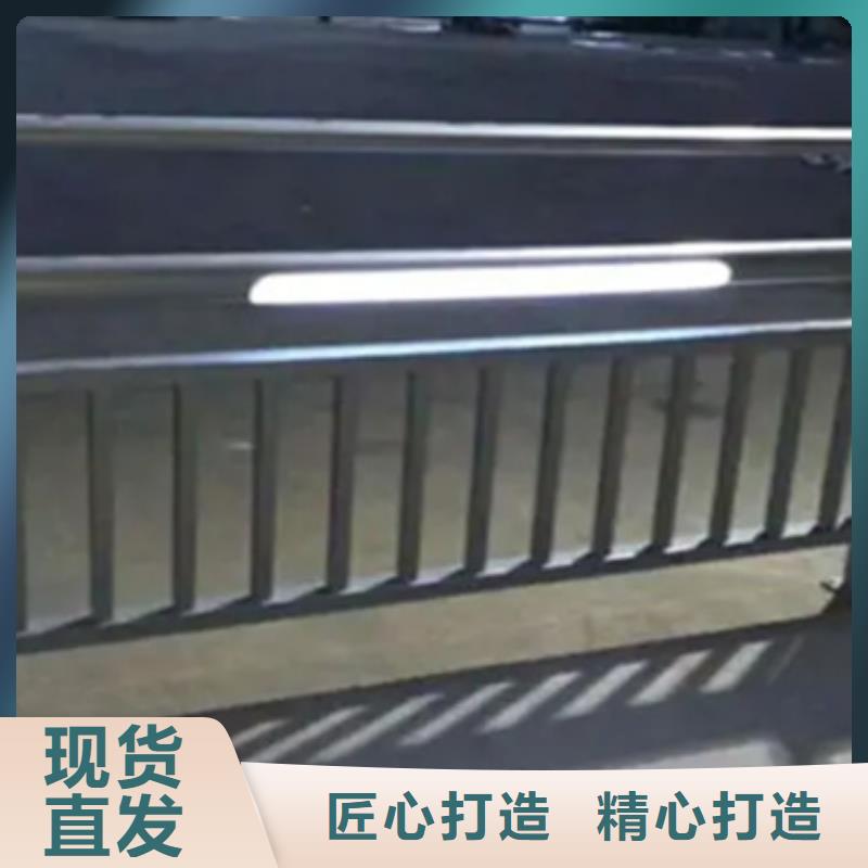 铝合金护栏国道抗冲击围栏品类齐全