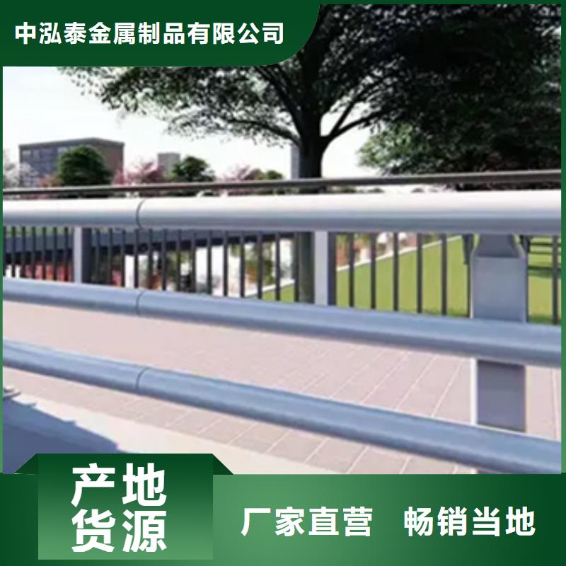 常年供应金属梁钢景观栏杆-口碑好