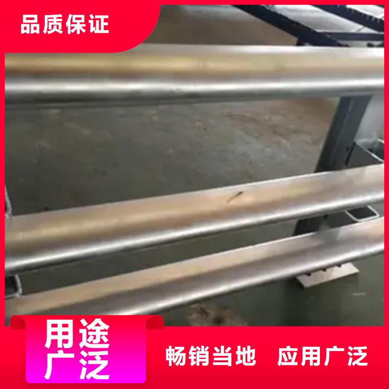 铝合金护栏立柱桥梁防撞护栏质优价廉