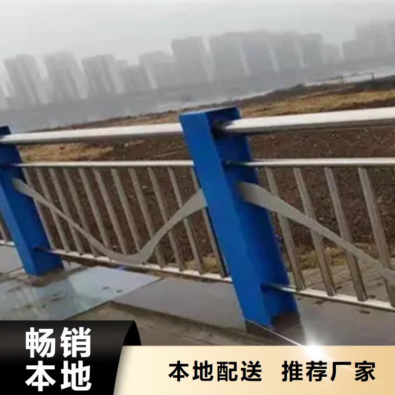 跨橋景觀燈光鋁合金護欄報價格