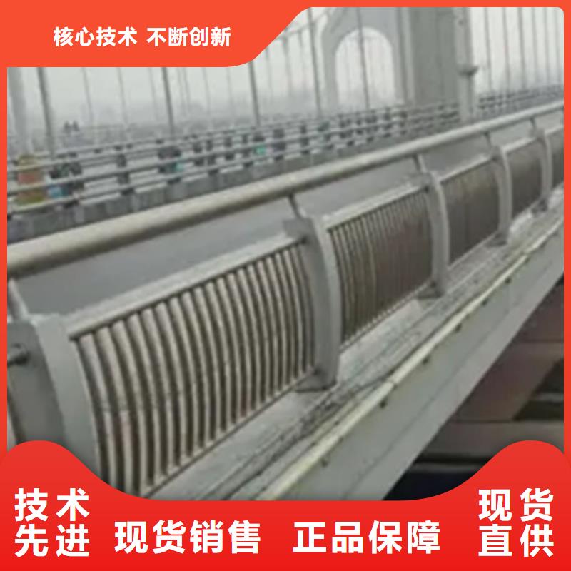 桥梁铝合金护栏定做加工常年供货