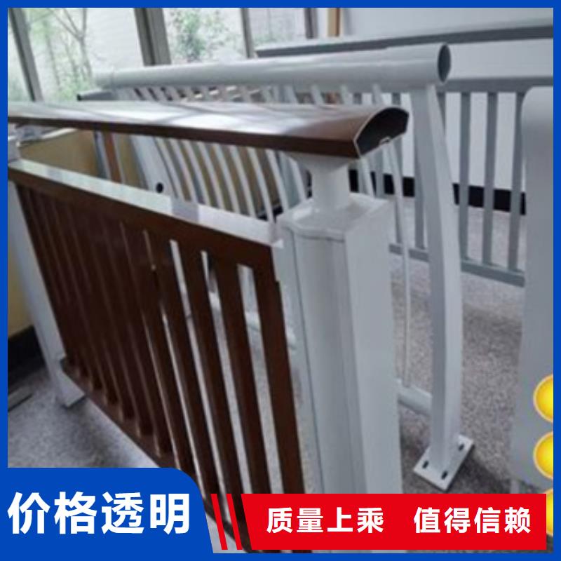 铝合金护栏【市政护栏】支持定制批发