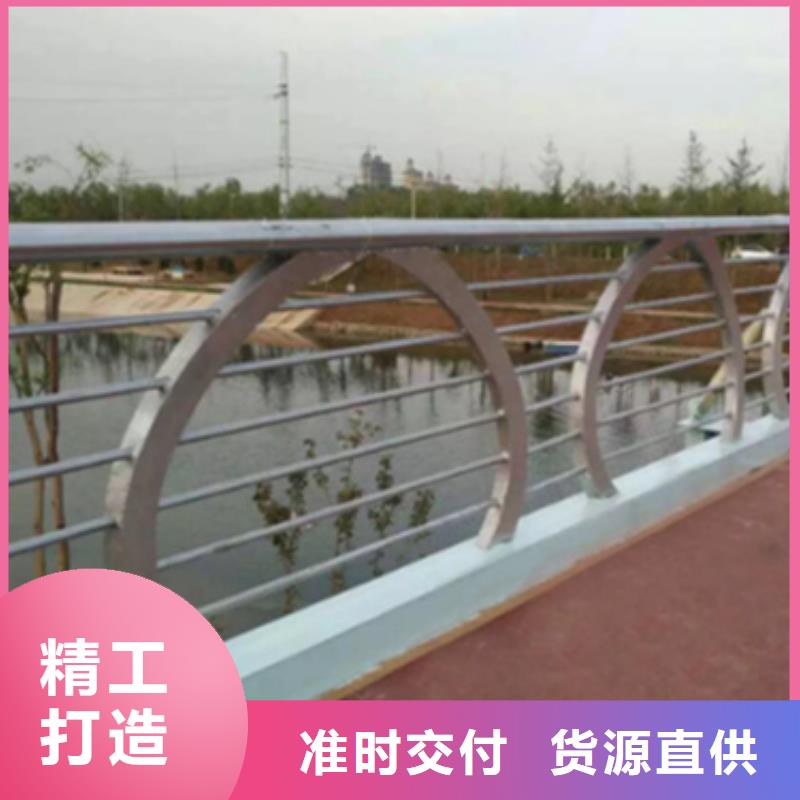 铝合金护栏效果图批发-欢迎询价