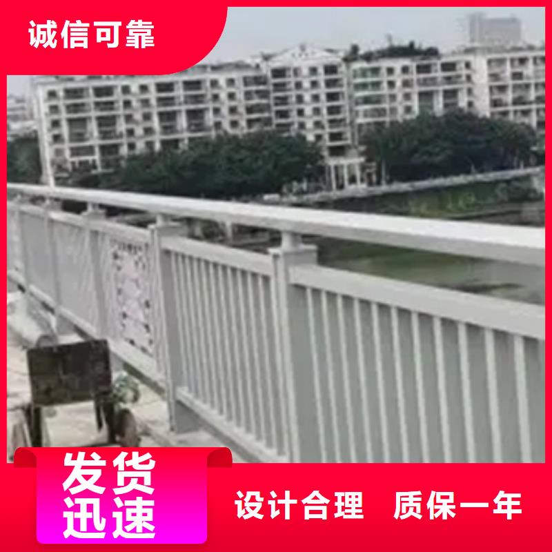 【铝合金护栏桥梁栏杆厂生产经验丰富】