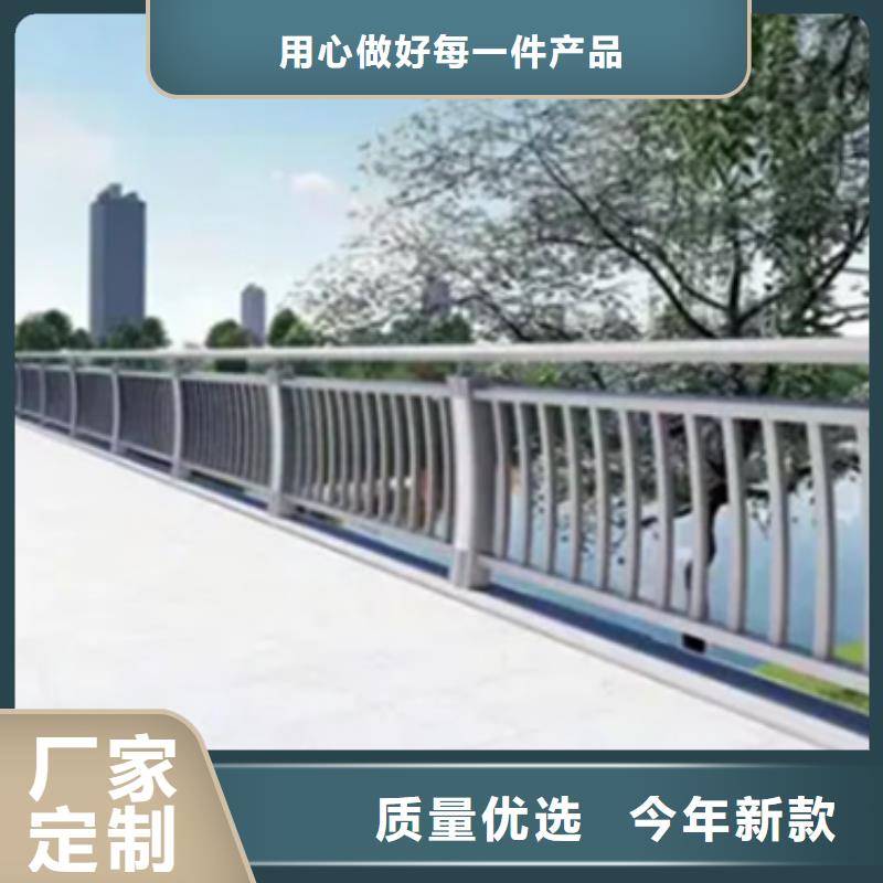 跨桥景观护栏-您身边的跨桥景观护栏厂家