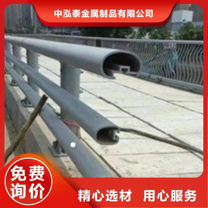 铝合金护栏人行道护栏价格有优势