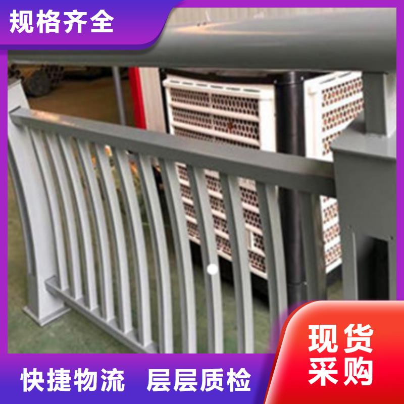 优质人行道钢景观栏杆