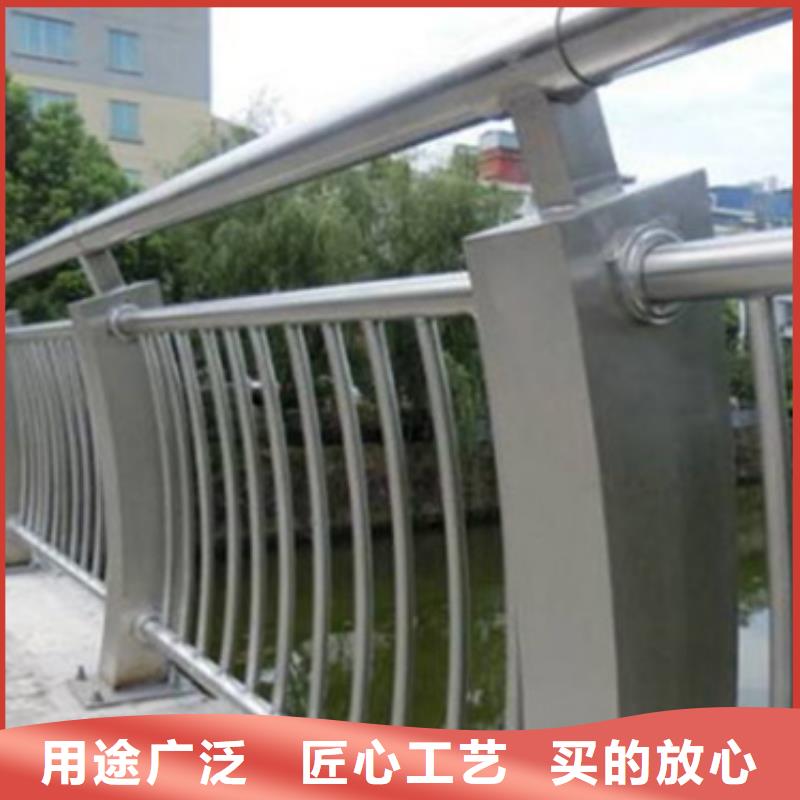 景观桥铝合金护栏-品质看得见