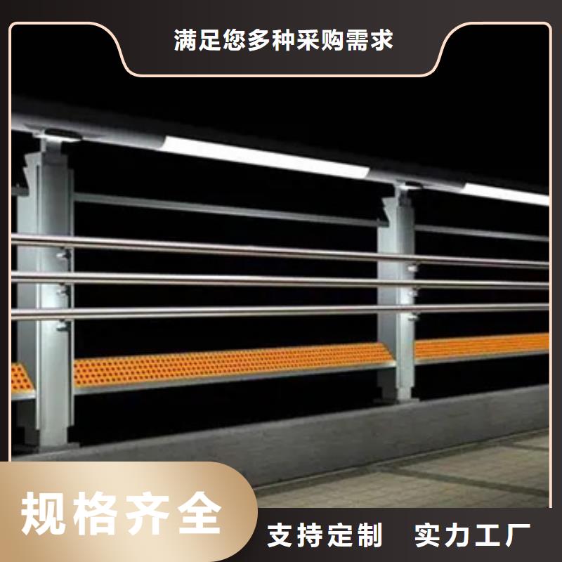 铝合金护栏,旋转护栏品质优良