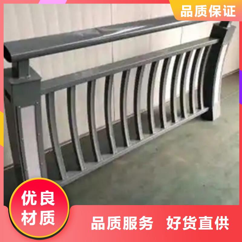 铝合金护栏市政护栏专业供货品质管控