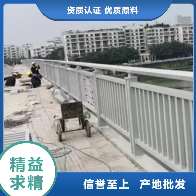 成品鋼景觀欄桿價格透明