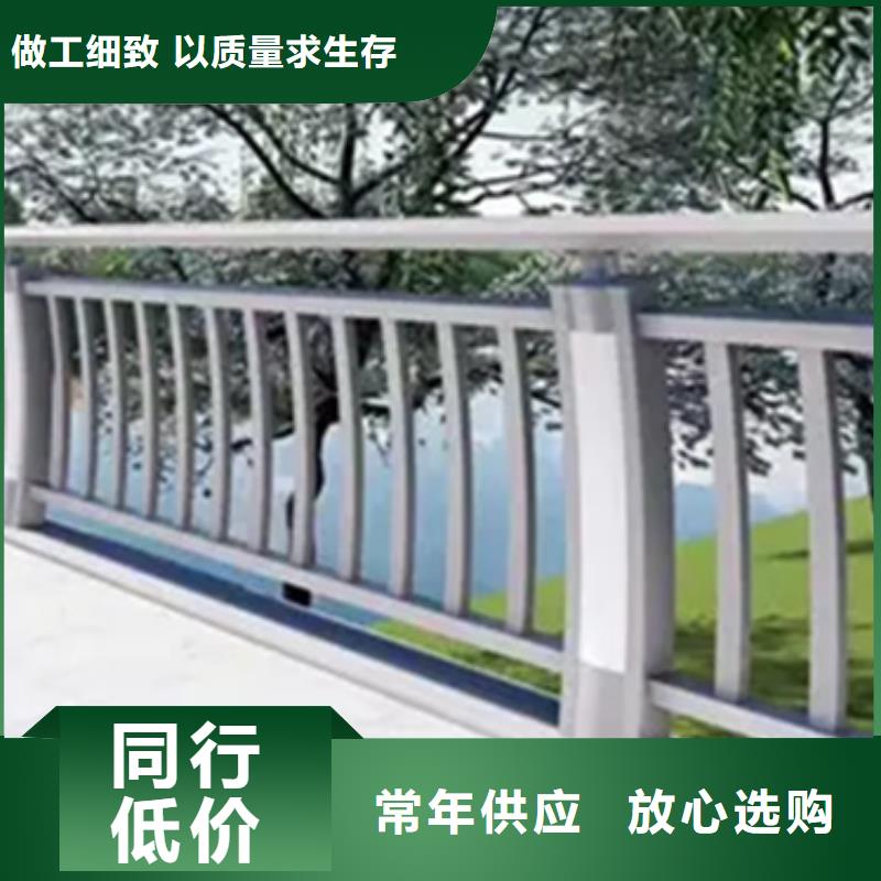 甄选：桥梁铝合金护栏扶手生产厂家