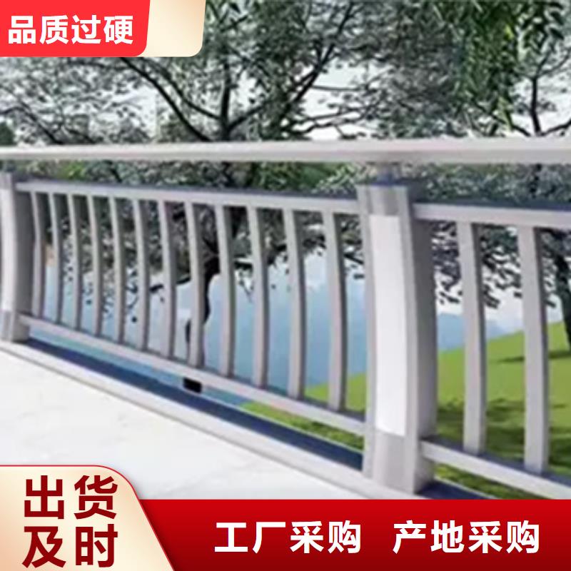 道路護欄廠家_規格齊全