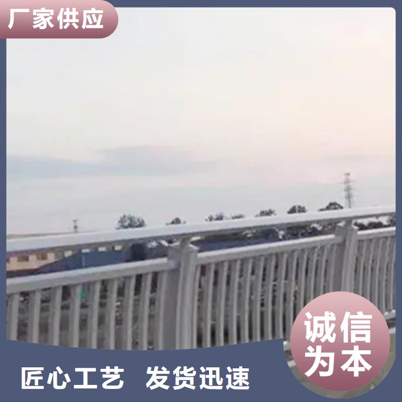 跨桥景观护栏-您身边的跨桥景观护栏厂家