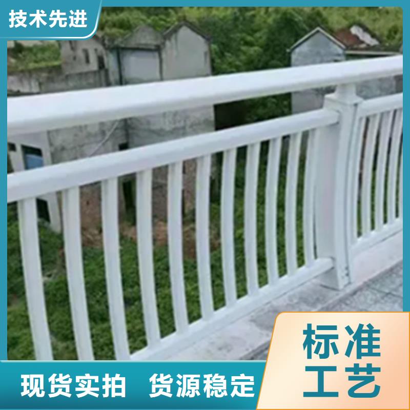 选购栈道斜面铝合金护栏认准中泓泰金属制品有限公司