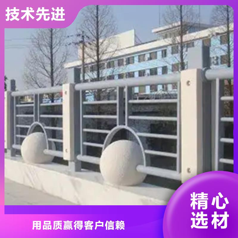 的立交橋護欄廠家