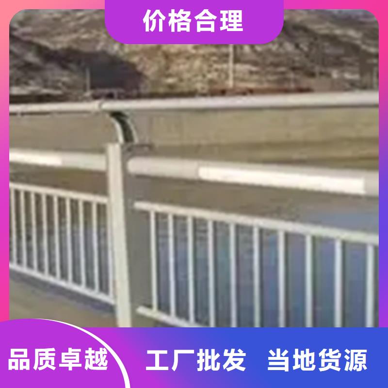 铝合金桥梁护栏厂家施工团队源头好货