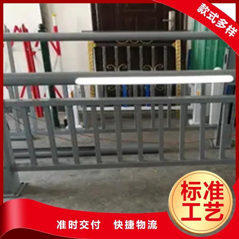 铝合金护栏图片资质齐全