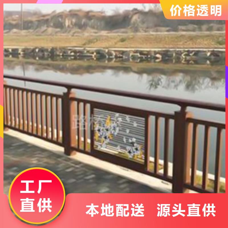 不銹鋼景觀護欄常規(guī)型號大量現(xiàn)貨