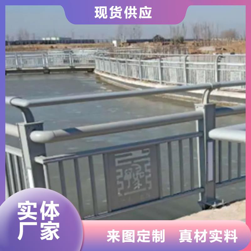 铝合金护栏防撞【护栏】一个起售