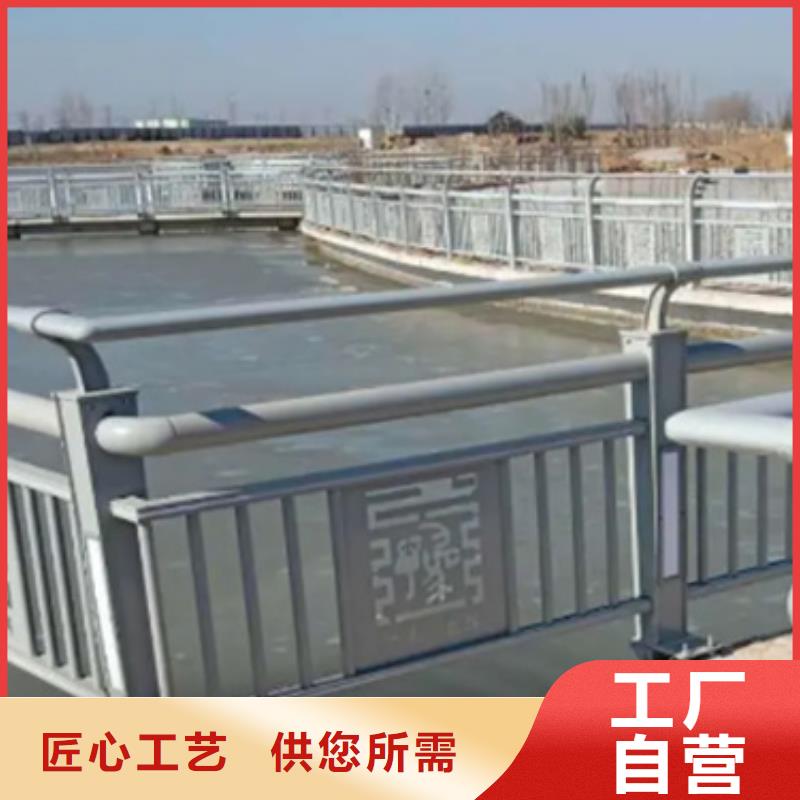4级桥梁铝合金栏杆合格才发货
