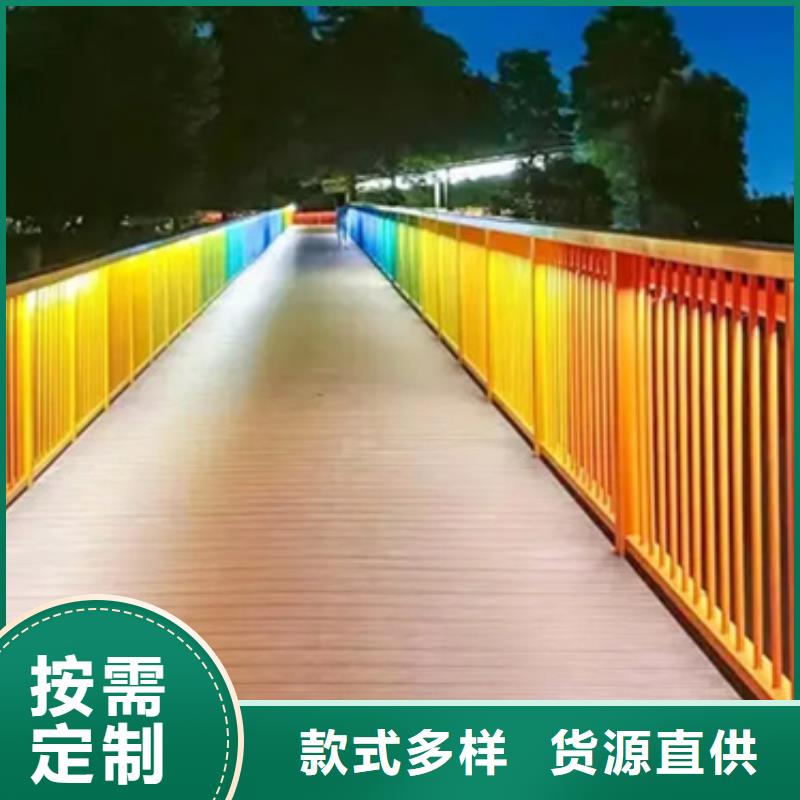 铝合金护栏景观护栏应用范围广泛