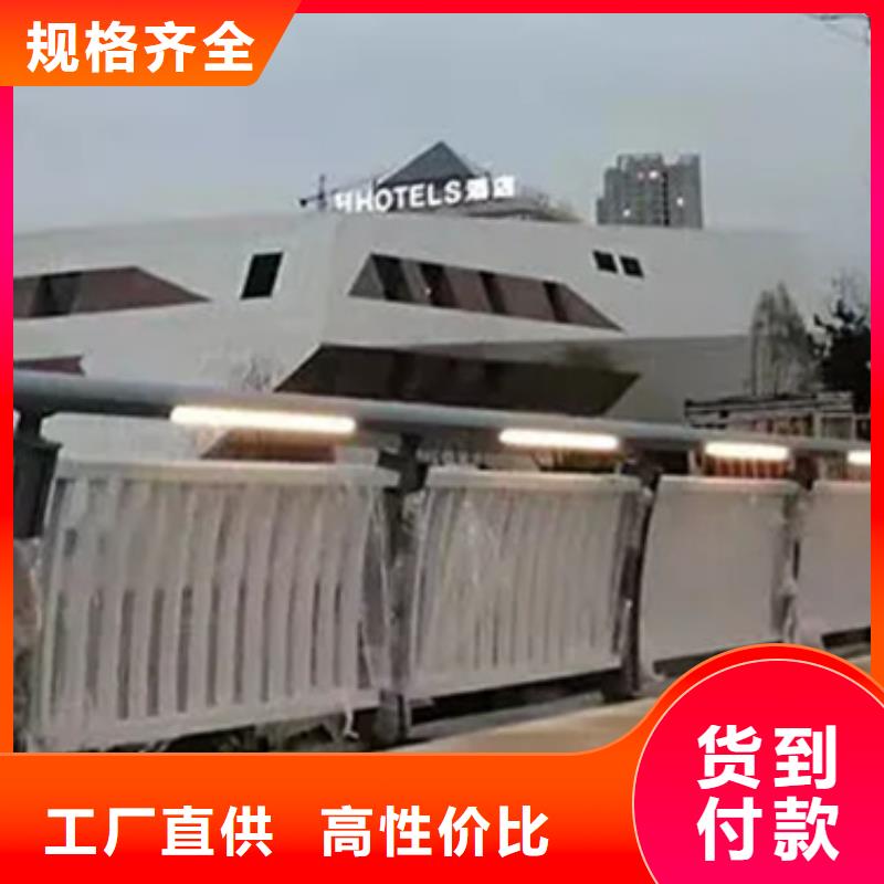 经验丰富的B级型桥梁护栏基地