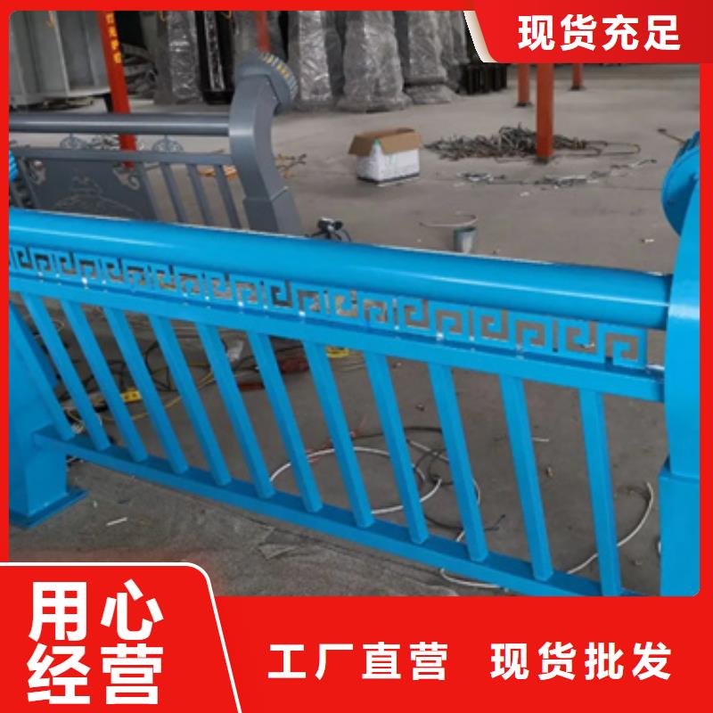 【鋁合金護(hù)欄中央分隔欄好產(chǎn)品好服務(wù)】