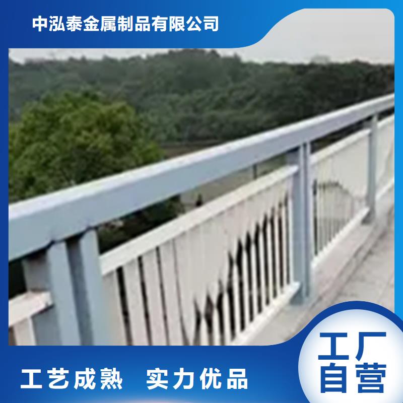 铝合金护栏道路护栏满足客户所需