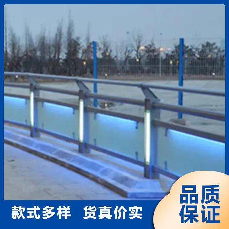 铝合金护栏_【高速开口栏网】好品质经得住考验