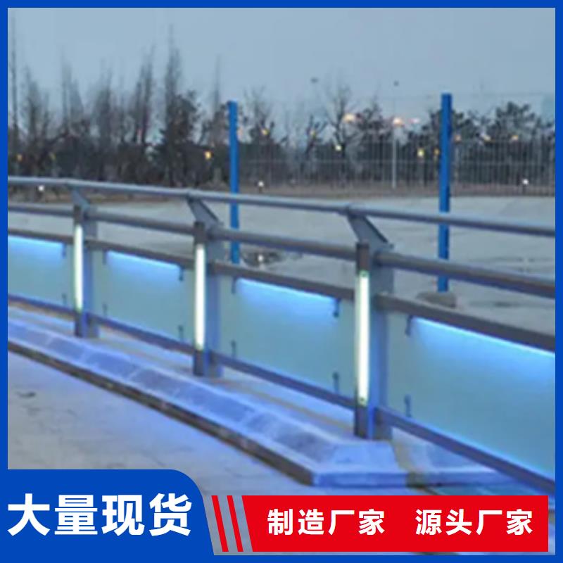 铝合金护栏_桥梁护栏厂可定制