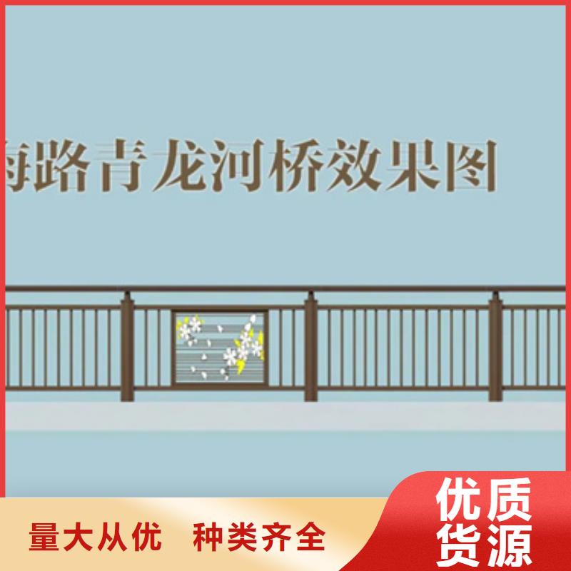 2025歡迎訪問##橋邊欄桿廠家##可定制